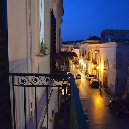 Le Stanze Di Gea *